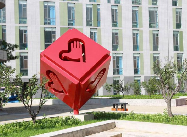 辽宁城市建设职业技术学院